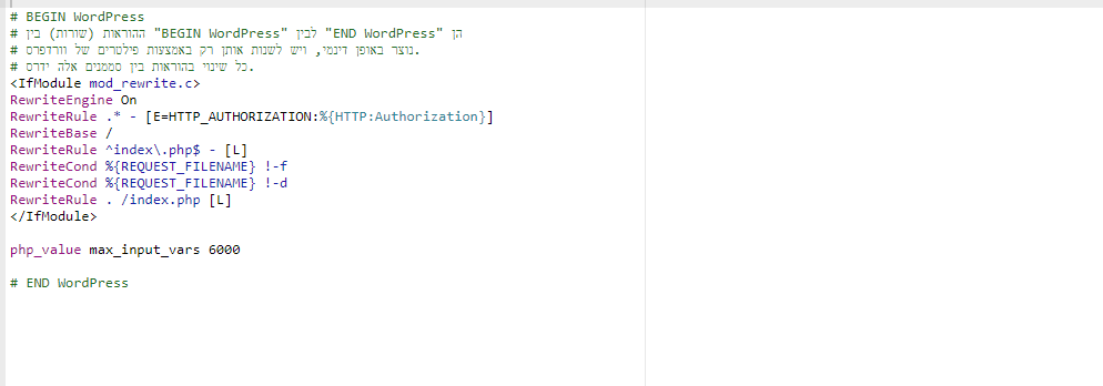 php_value max_input_vars 5000